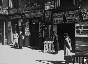 Bardzo pomocne zdjęcie do identyfikacji pierwszej kamienicy. Bardzo pomocne zdjęcie do identyfikacji pierwszej kamienicy.