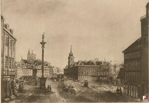 Plac Zamkowy między 1843 a 1852. Plac Zamkowy między 1843 a 1852.